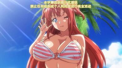 里番 偶像女友堕落NTR 1