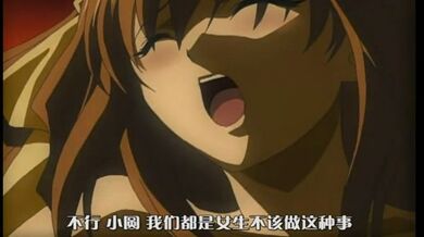 第一集超昂天使！这时名为マドカ的少女登门造访，マドカ向他叙述了很多事情：自己是机器人