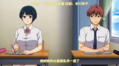 里番  好喜欢好喜欢最喜欢做爱的同班女同学4