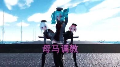 淫词艳曲毁童年版  动画西游记×迪迦奥特曼