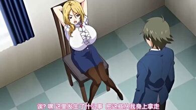 第三集 藤木学园